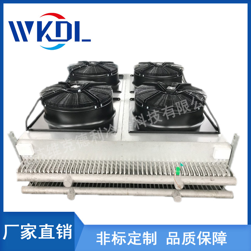 厂家直销数据中心平板式干冷器耐腐蚀不锈钢V型干冷器发电站