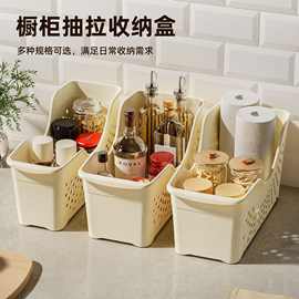 厨房收纳筐带滑轮储物盒调料锅具杂物橱柜收纳盒下水槽抽拉整理筐