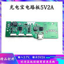 늌·5V2A СL늙CƳ늌·5V2A 