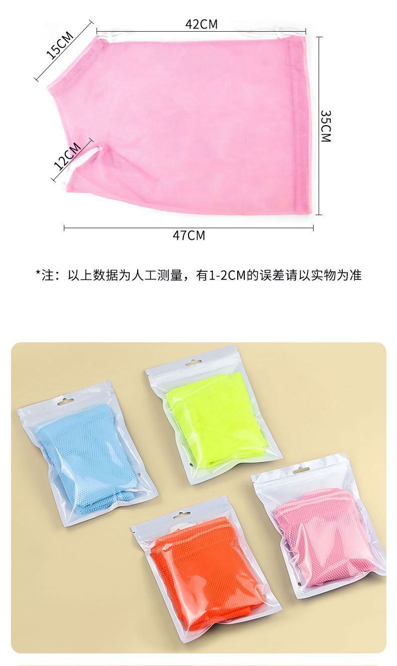 Title 1, Bolsa de Aseo para Gatos Antirrayaduras para Ba...