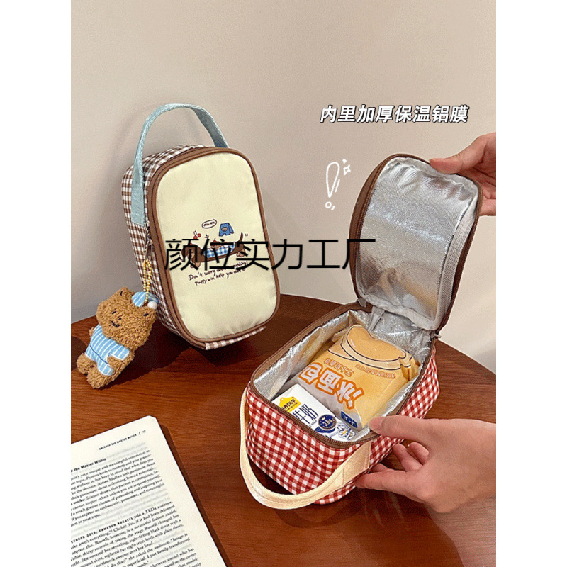 Bag Thermal Insulation Aluminum Foil Office Worker Meal Bag Handbag Primary School Student Thickeneded Lunch Box Bag Lunch Bag Breakfast Kidsren