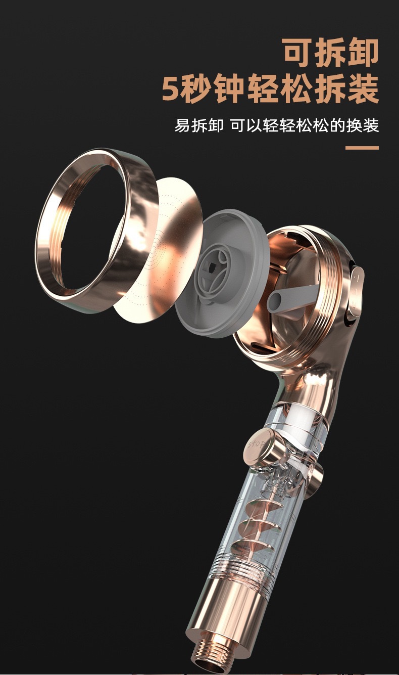 Cross-border pressurized showerhead, turbine pressurized household water heater, bath heater, shower and rain shower set undefined