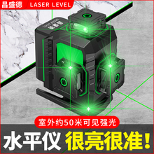 ��ʢ��12���t�⾀ˮƽ�x�G��߾��ȏ��⼚�������N���ؑ���ƽˮ�x