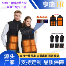 �羳����13�^�a��늟��R���п�����I�ӽq��ů�r�аl���޷�����
