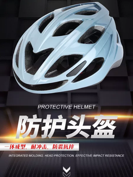 Cross-border Bicycle Safety Helmet Integrated Bicycle Helmet Mountain Bike Helmet Men's and Women's Helmet Light Riding Equipment
