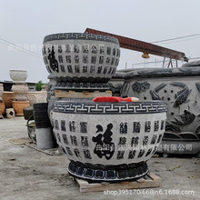 ʯ���~�׻���ٸ�ʯ�׷¹���ʯ�A���~��ˮ���B�~����ͥԺ���@�[��