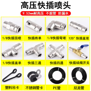 ���؇���ϵ�y9.52����߉��F�����^�˹����F���ؼӝ���ٽ��^