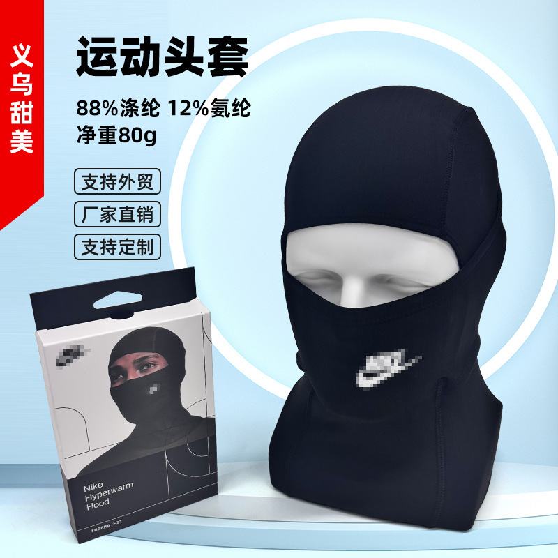 Cross-Border Sun Protection and Windproof Cycling Mask, Breathable, Quick-Drying and Warm Cycling Hood, Autumn and Winter Windproof Neck Hood, Sports Headscarf