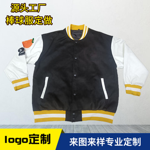 Customized Spring and Autumn Baseball Suit Bat Couple Jacket Baseball Jacket Customized Drawing and Sample Customized Couple Jacket