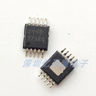 TPS57160QDGQRQ1 экран 5716Q переключатель регуляторы устройство пакет MSOP10 абсолютно новый оригинальный