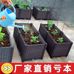 怠け者の植木鉢の家庭用プラスチックのベランダの野菜を植える専用の箱の大きいサイズの栽培箱の四角形は室外の花の箱を植えて制御する新しいです。