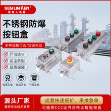 �������o�в��P䓷�����������ˮ���m�����䆢��ֹͣ�_�P���ƺ�