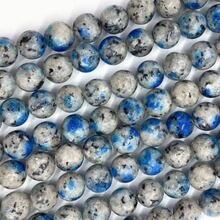 天然石圆石k2蓝铜矿散珠6mm-10mm圆形打磨直孔浅蓝色串珠DIY饰品