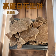 �F؛��������� ���������� ����������ӻ����ɸߵ���