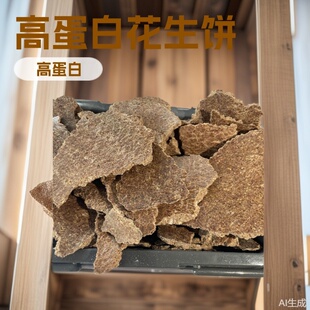 �F؛��������� ���������� ����������ӻ����ɸߵ���