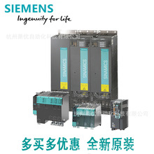 TV90 ŷ| 6FX3002-5CL02-1BA0 10m ȫ¬F؛ԃr