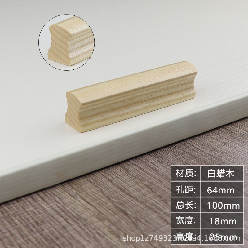 Gabinete puerta gabinete cajón madera maciza mango japonés moderno minimalista haya negro nogal nórdico armario mango de madera