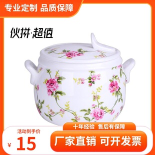 �մɟ�����ʽ�����մɜ�������˅���C���뎧�w��ˮ���������l