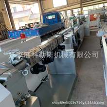 ����PVC�b۰����a���O�� PVC���ɠ������a��