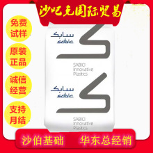 PCɳ������HPS2REU �������� ������ ������ �ܽ�ԭ��