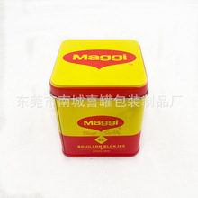 ���ȶ��R���F�� �����β��~�F�� �Ԓ�ֱ����b�YƷ�F�� �F�޶���