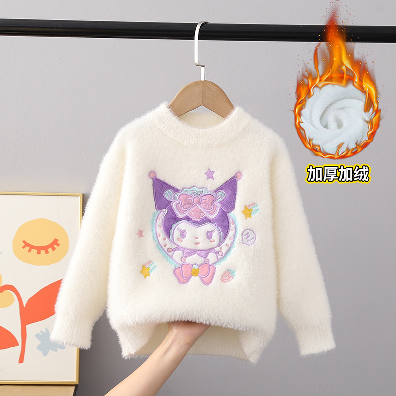 【2026 Kuromi】Girls' Sweater Knitwear Autumn/Winter New Style Thickened and Fleece-Lined Stylish Cartoon Base Shirt for Girls