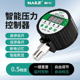 互感器;其他低压电器;浪涌保护器