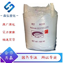 PET�Ϻ��h��CB-608Sƿ��������Ƭ ճ��0.86 ����͸��̼�����ƿ��