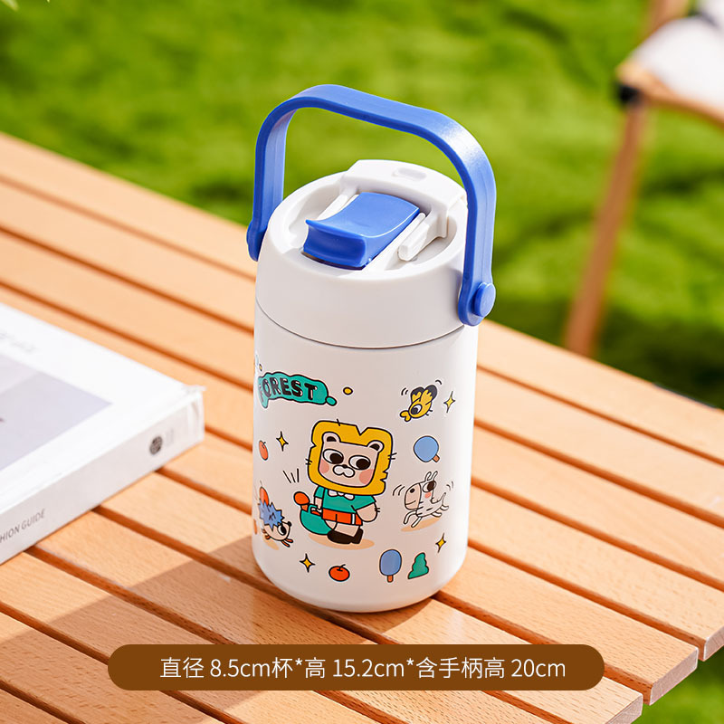 블루 핸들 냄비 500ml 더블 드링크