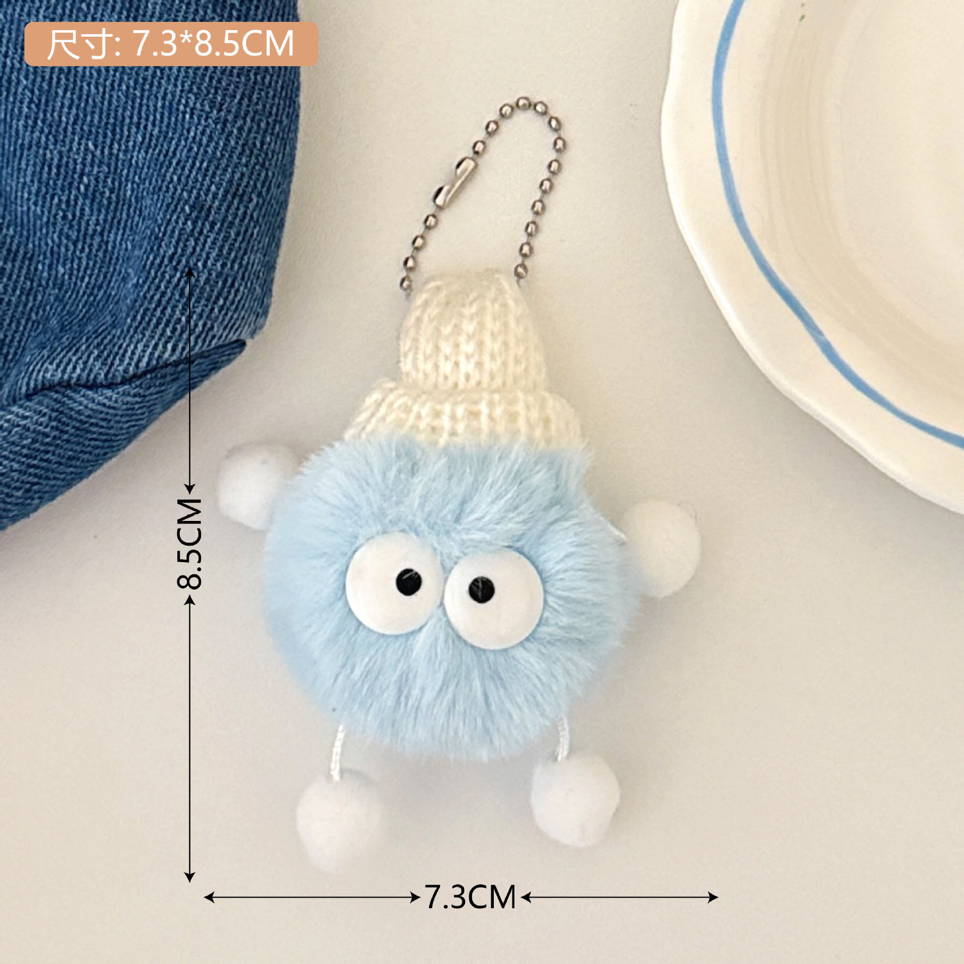 Doll cute bola de carbón colgante de peluche chica llavero mochila decoración de alto valor de cara colgante lindo muñeca al por mayor