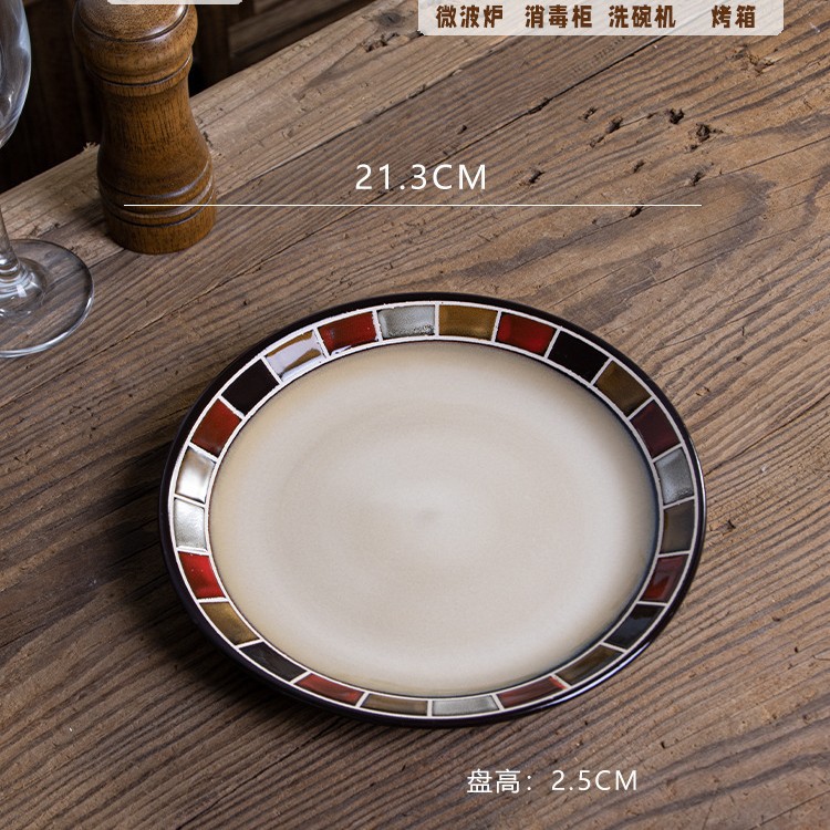 빨간 격자 무늬 8 인치 플랫 플레이트-정품