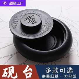 画纸、画布;竹质工艺品;文房四宝套件