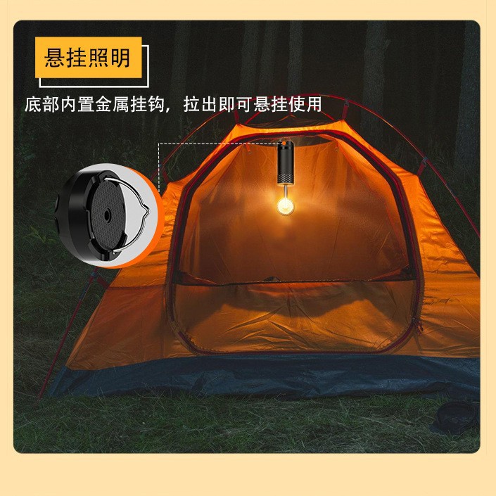Luz de camping de atmósfera transfronteriza trípode magnético de mantenimiento lámpara de camping colgante de mano lámpara de exploración resistente a caídas