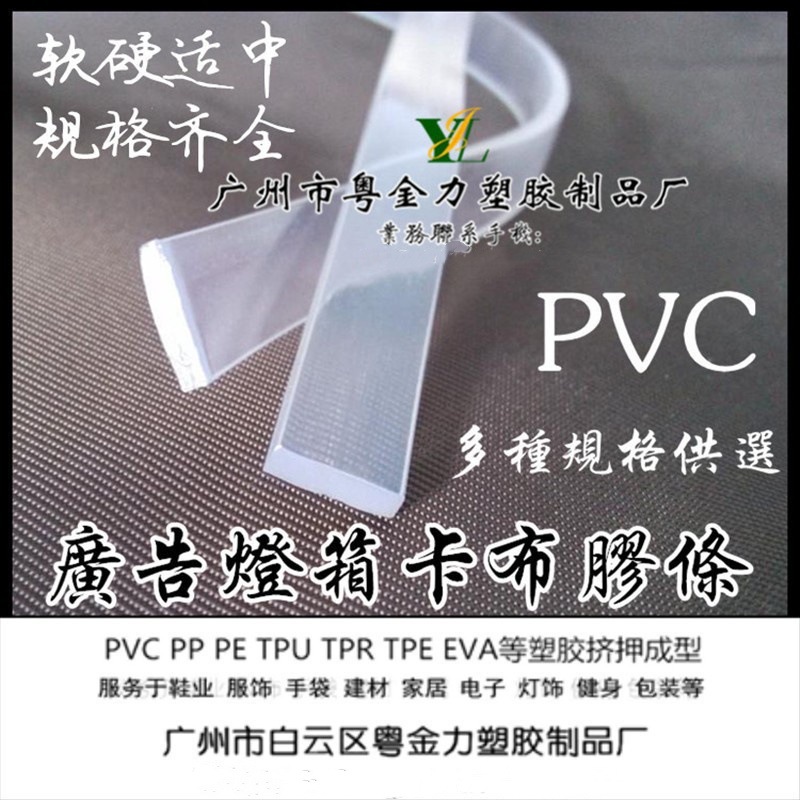 17633197575_1314980276