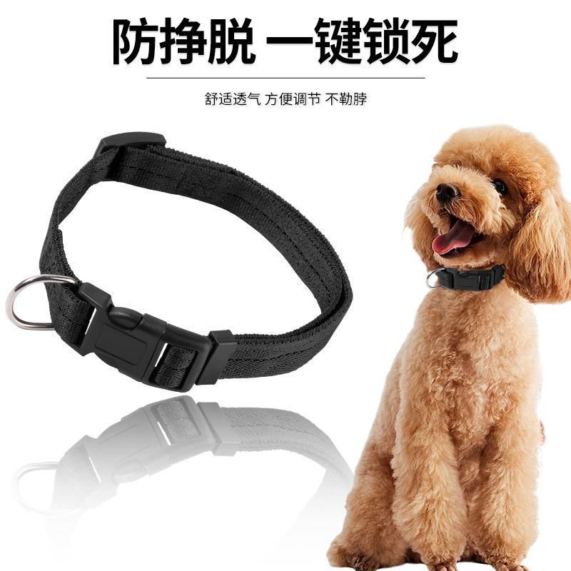 Collar de perro mascota Husky Collar de perro grande Golden Retriever Collar de anillo de perro Método de collar de perro pequeño y mediano Collar de gato