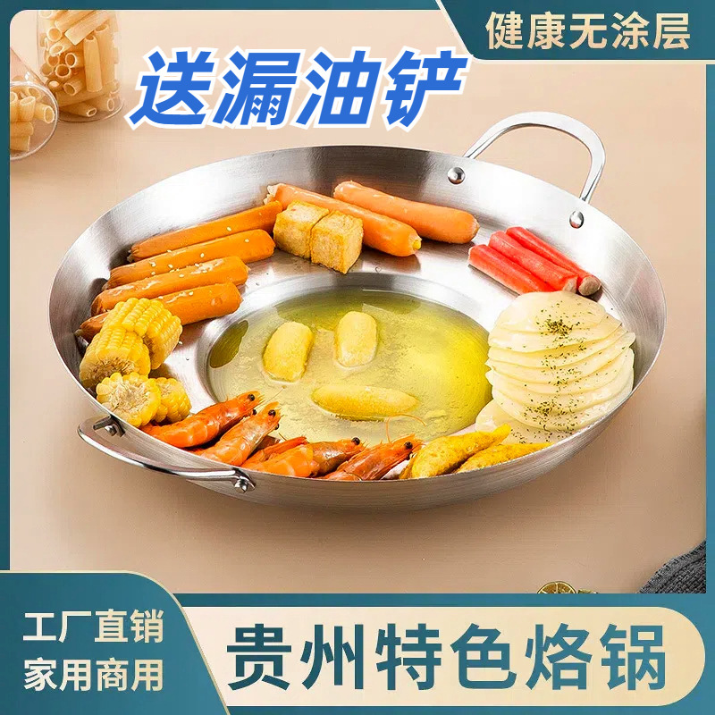 40CM (오일 누출 삽 포함)