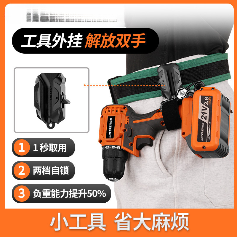 Tool Bag with Quick-Release Anti-Fall Waist Pouch, Thickened Canvas, Special Straps for Electricians and Carpenters, Portable Storage Small Waist Pouch