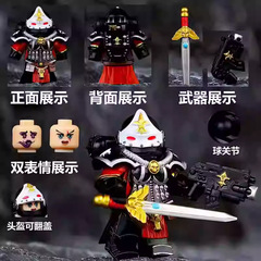 外国貿易の商品の第三者のハンマーシリーズの40kの戦闘は女性の子供の模型を修理して積み木のおもちゃの袋をつづり合わせます。
