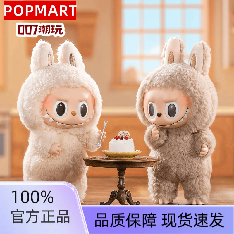 Pop Mart POPMART LABUBU THE MONSTERS Heart-wrenching Macaron LABUBU клеечно-эластичный блайнд-бокс