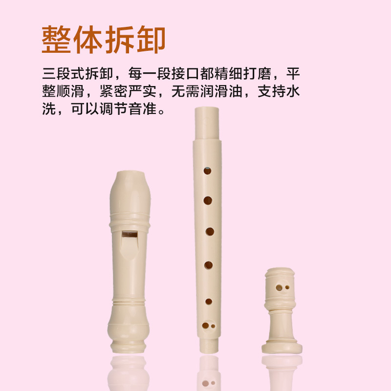 FEIFAN Feifan ventas directas de fábrica de agudos flauta de 8 agujeros estilo alemán para principiantes instrumento de flauta para estudiantes de primaria