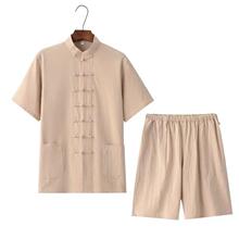 N 35247 Men's Chinese style short-sleeve ��ʿ��ʽ������װ��