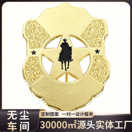 金属徽章定制企业员工模范胸章金属烤漆胸针校园活动队徽帽徽定做