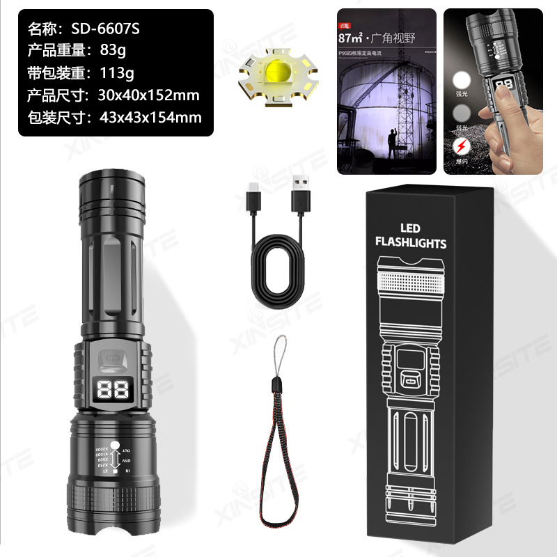 Lintera de luz al aire libre transfronteriza iluminación de zoom telescópico P50 linterna de luz multifuncional lámpara doméstica de emergencia