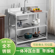 �S�ҼӺ��P�ϴ�������ϴ����p�ۏN��ϴ�˳�̨��һ�w��