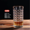 300 ml