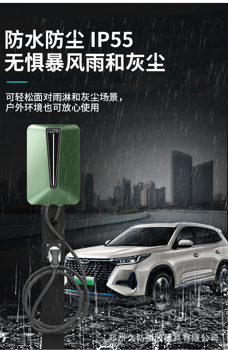 详情_05.jpg