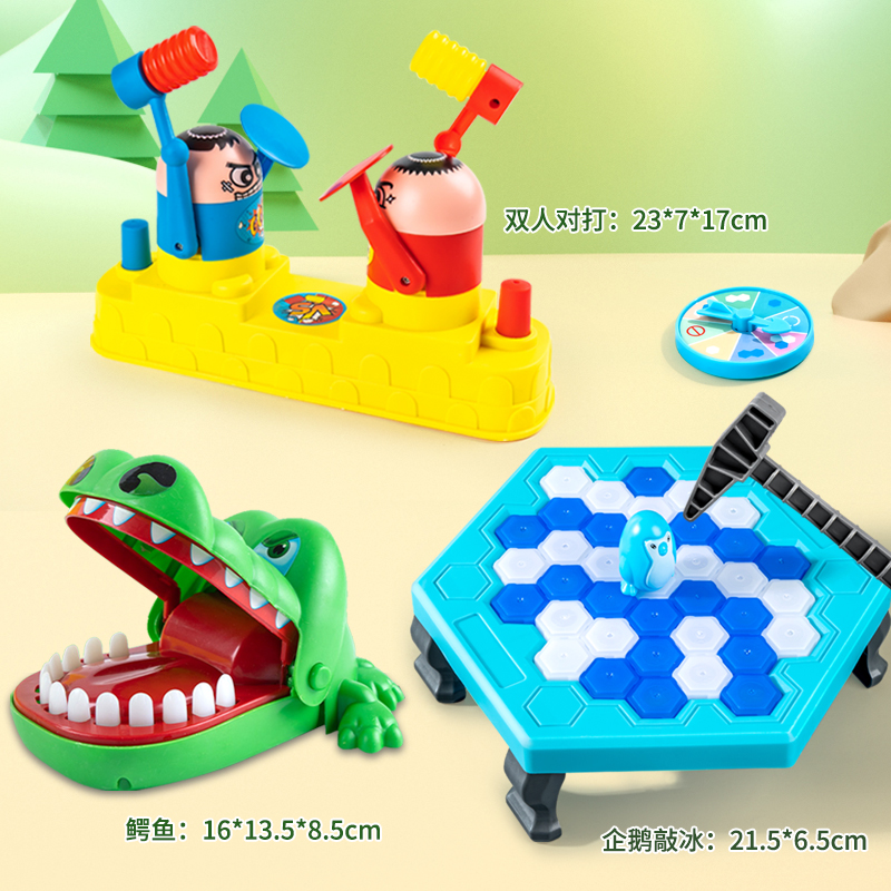 [쓰리 피스] 대형 노크 아이스 펭귄 X023-15 악어 1631B 대형 더블 배틀 X023-8