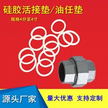 ���z����ܷ�|��\ů���ӌ��É|�����Ή|Ȧ