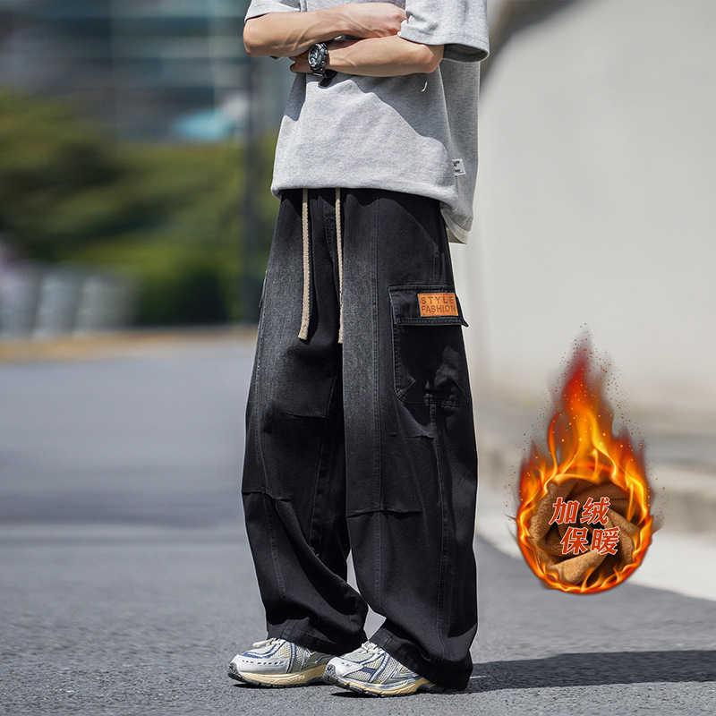 【Price Control 99】Men's Fleece-Lined Thickened Jeans, Autumn/Winter Style, Large Size, Loose Straight-Leg, Washed Vintage Casual Long Pants 【Price Control 99】Men's Fleece-Lined Thickened Jeans, Autumn/Winter Style, Large Size, Loose Straight-Leg, Washed Vintage Casual Long Pants