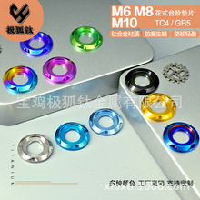 M6/M8/M10⁺Ͻ�̨�A�|Ƭ�b|ƬСţ늄�Ħ��܇���b���L������